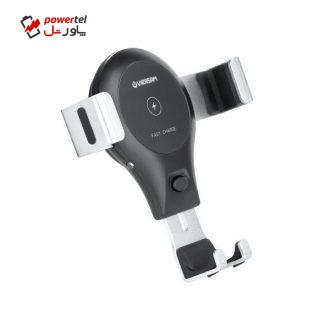 پایه نگهدارنده گوشی موبایل و شارژر بی سیم ویراسام مدل Gravity-DUNA HW-05 پایه نگهدارنده گوشی موبایل و شارژر بی سیم ویراسام مدل Gravity-DUNA HW-05
