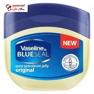وازلین وازلین مدل BlueSeal حجم 250 میلی لیتر وازلین وازلین مدل BlueSeal حجم 250 میلی لیتر