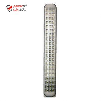 چراغ اضطراری اچ جی مدل SMD 63 چراغ اضطراری اچ جی مدل SMD 63