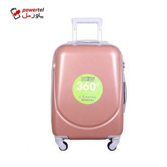 چمدان کد H003 سایز متوسط