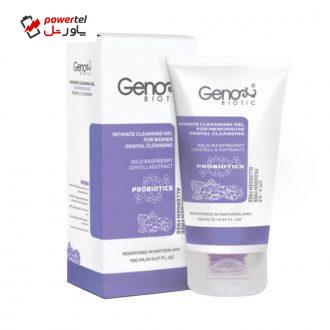 ژل بهداشتی ژنوبایوتیک مدل centella حجم 150 میلی لیتر ژل بهداشتی ژنوبایوتیک مدل centella حجم 150 میلی لیتر
