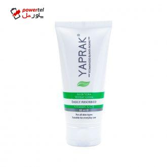کرم ترمیم کننده یاپراک مدل Aloe Vera حجم 60 میلی لیتر کرم ترمیم کننده یاپراک مدل Aloe Vera حجم 60 میلی لیتر