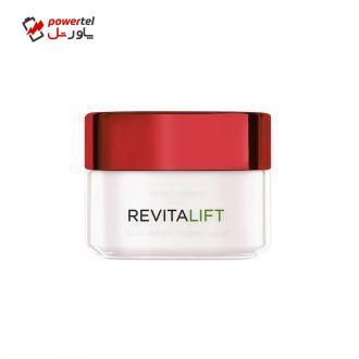 کرم دور چشم لورآل سری Revitalift مدل Anti-Wrinkle حجم 15 میلی لیتر کرم دور چشم لورآل سری Revitalift مدل Anti-Wrinkle حجم 15 میلی لیتر
