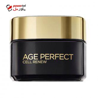 کرم ضد چروک لورآل سری Age Perfect مدل Cell Renew حجم 50 میلی لیتر کرم ضد چروک لورآل سری Age Perfect مدل Cell Renew حجم 50 میلی لیتر