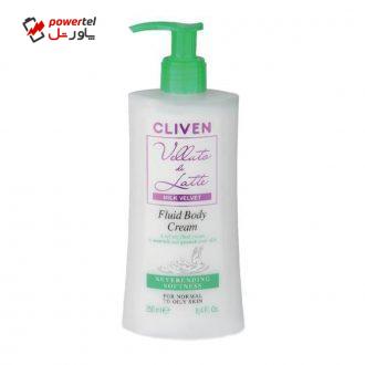 کرم مایع بدن کلیون مدل Normal To Oily Skin حجم 250 میلی لیتر کرم مایع بدن کلیون مدل Normal To Oily Skin حجم 250 میلی لیتر