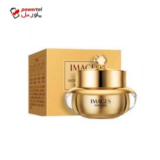 کرم مرطوب کننده ایمجز مدل SKINCARE وزن 10 گرم