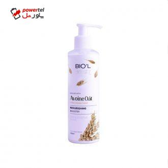 کرم مرطوب کننده بیول مدل Avoine Oat حجم 250 میلی لیتر کرم مرطوب کننده بیول مدل Avoine Oat حجم 250 میلی لیتر