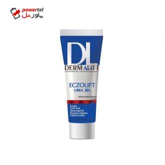 کرم مرطوب کننده درمالیفت مدل ECZOLIFT UREA 5%  حجم 40 میلی لیتر