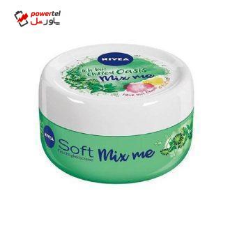 کرم مرطوب کننده نیوآ مدل chilled oasis حجم 100 میلی لیتر