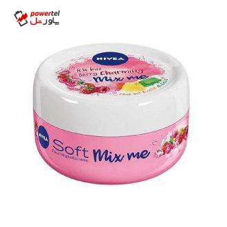 کرم نرم کننده نیوآ مدل bery charming حجم 100 میلی لیتر