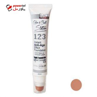 کرم پودر و کانسیلر آی فیس مدل photoready شماره 05 حجم 40 میلی لیتر کرم پودر و کانسیلر آی فیس مدل photoready شماره 05 حجم 40 میلی لیتر