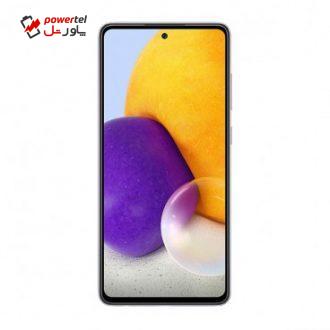 گوشی موبایل سامسونگ مدل Galaxy A72 دوسیم کارت ظرفیت 8/256 گیگابایت