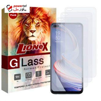 محافظ صفحه نمایش لایونکس مدل UPS مناسب برای گوشی موبایل اوپو A92s بسته سه عددی محافظ صفحه نمایش لایونکس مدل UPS مناسب برای گوشی موبایل اوپو A92s بسته سه عددی