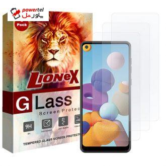 محافظ صفحه نمایش لایونکس مدل UPS مناسب برای گوشی موبایل سامسونگ Galaxy A21 بسته سه عددی محافظ صفحه نمایش لایونکس مدل UPS مناسب برای گوشی موبایل سامسونگ Galaxy A21 بسته سه عددی