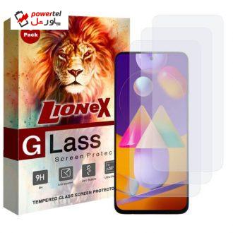 محافظ صفحه نمایش لایونکس مدل UPS مناسب برای گوشی موبایل سامسونگ Galaxy M31s بسته سه عددی