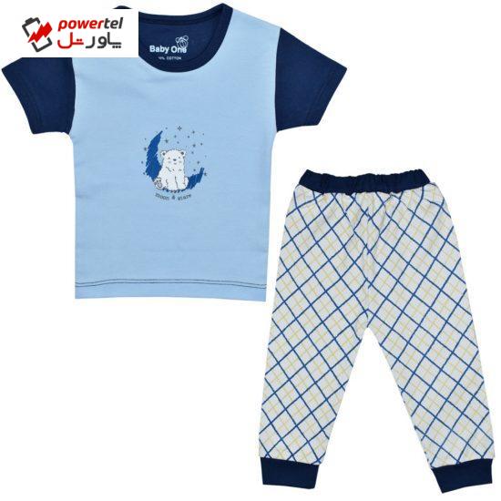 ست تی شرت و شلوار نوزادی بی بی وان مدل خرس قطبی کد 4