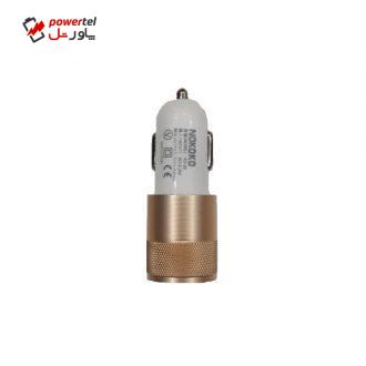 شارژر فندکی نوکوکو مدل KO-20