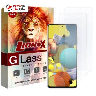 محافظ صفحه نمایش لایونکس مدل UPS مناسب برای گوشی موبایل سامسونگ Galaxy A51 5G بسته سه عددی