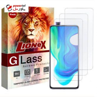 محافظ صفحه نمایش لایونکس مدل UPS مناسب برای گوشی موبایل شیائومی  Poco F2 Pro بسته سه عددی