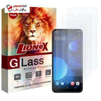 محافظ صفحه نمایش لایونکس مدل UPS مناسب برای گوشی موبایل اچ تی سی Desire 19s بسته سه عددی محافظ صفحه نمایش لایونکس مدل UPS مناسب برای گوشی موبایل اچ تی سی Desire 19s بسته سه عددی