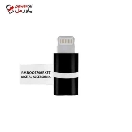 مبدل microUSB به لایتنینگ امروزمارکت مدل EM 243
