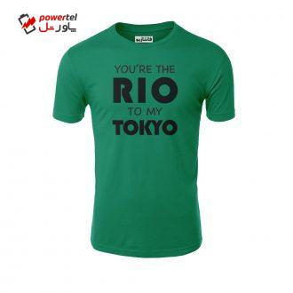 تیشرت آستین کوتاه مردانه فانتازیو مدل 151 طرح Rio To My Tokio کد LCDP005