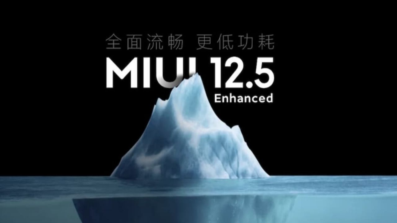 آپدیت MIUI 12.5 Enhanced برای سری اول دستگاه‌های شیائومی