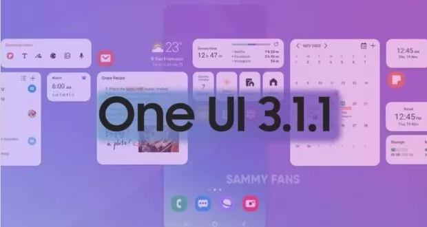 آپدیت One UI 3.1.1 را برای برخی از گلکسی های خود منتشر شد