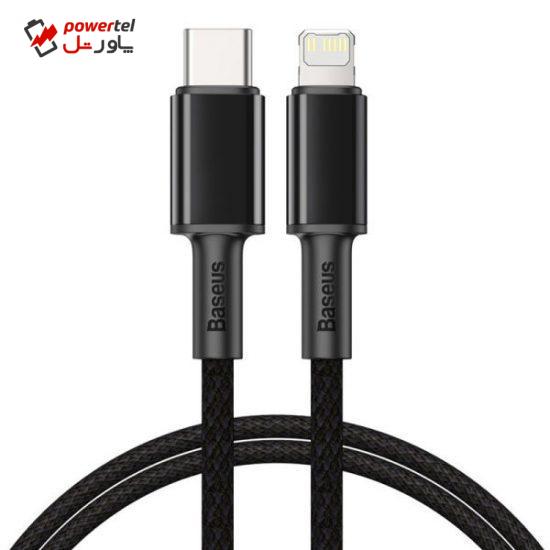 کابل تبدیل USB-C به لایتنینگ باسئوس مدل CATLGD طول 1 متر