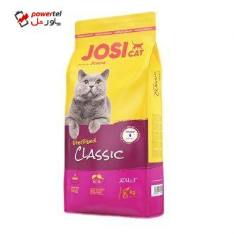غذا خشک گربه جوسرا مدل JOSICAT STERILISED CLASSIC وزن 18 کیلوگرم