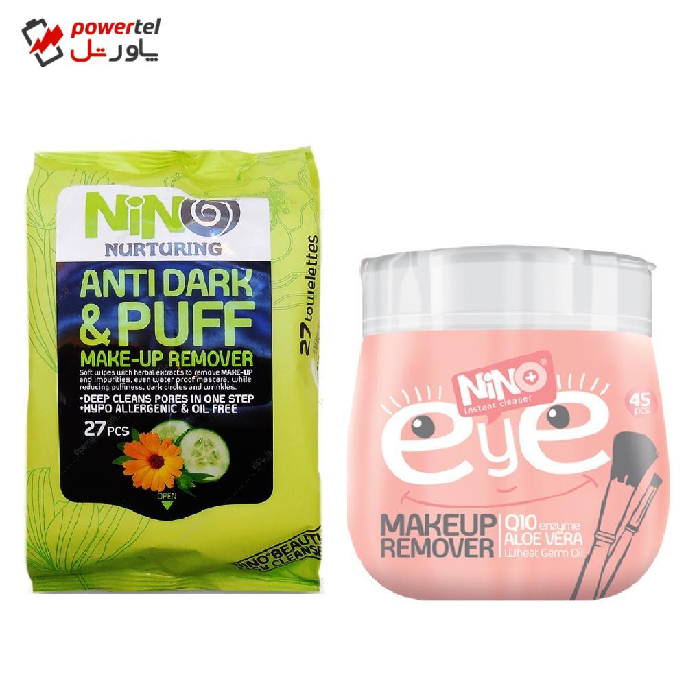 دستمال مرطوب پاک کننده آرایش نينو مدل Anti Dark & Puff بسته 27 عددی به همراه دستمال مرطوب پاک کننده آرایش مدل EYE بسته 45 عددی
