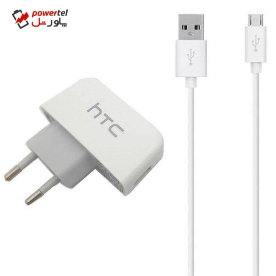 شارژر دیواری  مدل TC P450-EU به همراه کابل