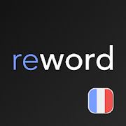 برای یادگیری زبان فرانسه کمک بگیرید