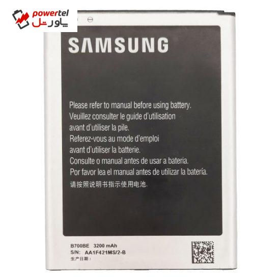 باتری موبایل مدل B700BE ظرفیت 3200 میلی آمپر ساعت مناسب برای گوشی موبایل سامسونگ Galaxy Mega 6.3