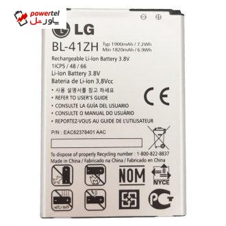 باتری موبایل مدل BL-41ZH ظرفیت 1900 میلی آمپر ساعت مناسب برای گوشی موبایل ال جی Leon/ L50