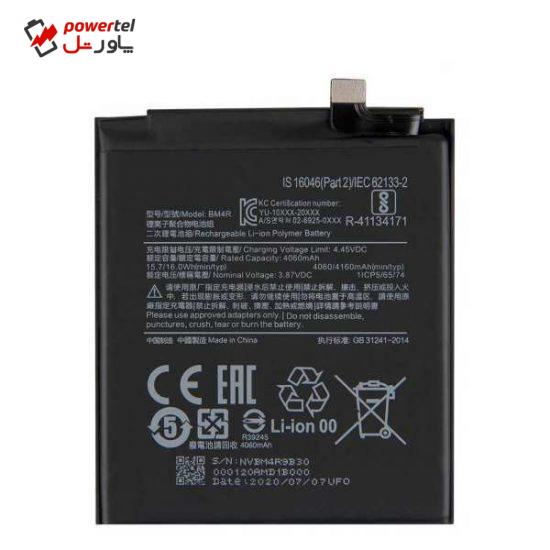 باتری موبایل مدل BM4R ظرفیت 4060 میلی آمپر ساعت مناسب برای گوشی موبایل شیائومی Mi 10 Lite 5G