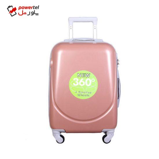 چمدان کد H003 سایز متوسط