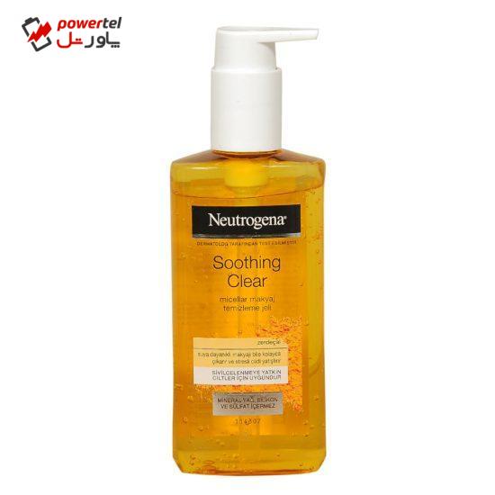 ژل شستشو صورت نوتروژینا مدل Soothing Clear حجم 200 میلی لیتر