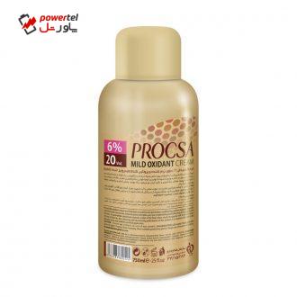 اکسیدان پروکسا مدل Mild شش درصدی حجم 750 میلی لیتر اکسیدان پروکسا مدل Mild شش درصدی حجم 750 میلی لیتر