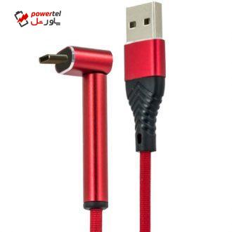 کابل تبدیل USB به USB-C گلف اسپیس مدل GC201 طول 1 متر