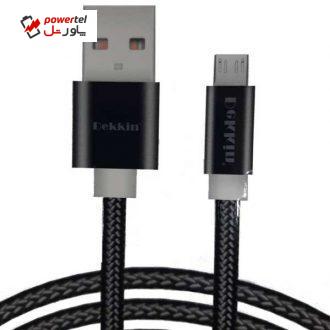 کابل تبدیل USB به microUSB دکین مدل DK-A18 طول 2 متر کابل تبدیل USB به microUSB دکین مدل DK-A18 طول 2 متر