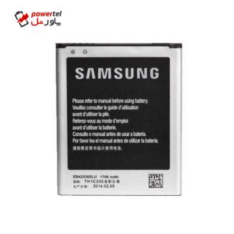 باتری موبایل مدل EB-425365LU ظرفیت 1700 میلی آمپر ساعت مناسب برای گوشی موبایل سامسونگ galaxy core باتری موبایل مدل EB-425365LU ظرفیت 1700 میلی آمپر ساعت مناسب برای گوشی موبایل سامسونگ galaxy core