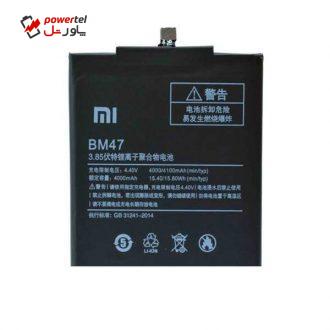 باتری موبایل مدل bm47 ظرفیت 4000 میلی آمپر ساعت مناسب برای گوشی موبایل شیائومی Redmi 3s prime باتری موبایل مدل bm47 ظرفیت 4000 میلی آمپر ساعت مناسب برای گوشی موبایل شیائومی Redmi 3s prime