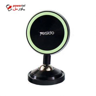 پایه نگهدارنده گوشی موبایل یسیدو مدل CH04 پایه نگهدارنده گوشی موبایل یسیدو مدل CH04