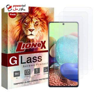 محافظ صفحه نمایش لایونکس مدل UPS مناسب برای گوشی موبایل سامسونگ Galaxy A71 5G UW بسته سه عددی محافظ صفحه نمایش لایونکس مدل UPS مناسب برای گوشی موبایل سامسونگ Galaxy A71 5G UW بسته سه عددی