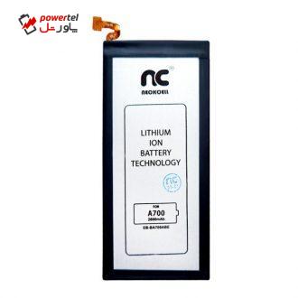 باتری موبایل نکسل مدل P.R.C ظرفیت 2600 میلی آمپر ساعت مناسب برای گوشی موبایل سامسونگ Galaxy A700