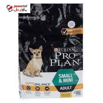 غذا خشک سگ پروپلن مدل SMALL MINI ADULT کد 1083 وزن 7 کیلوگرم
