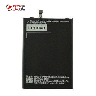 باتری موبایل مدل BL197 ظرفیت 2000میلی آمپر ساعت  مناسب برای گوشی موبایل لنوو A800