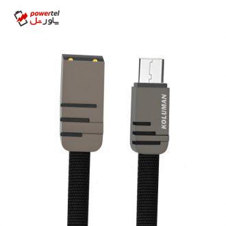 کابل تبدیل USB به microUSB کلومن مدل kd-16 طول 1 متر