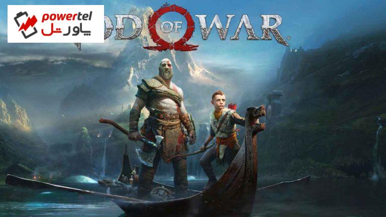 بازی God of War عزادار شد